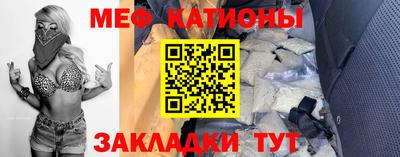 СК Гусь-Хрустальный