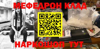 марки nbome Гусев