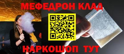 марки nbome Гусев