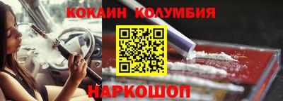 амфетамин Гусиноозёрск