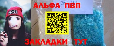 амфетамин Гусиноозёрск
