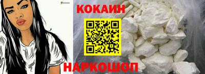 амфетамин Гусиноозёрск