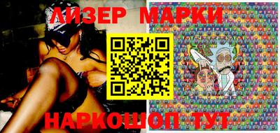 амфетамин Гусиноозёрск