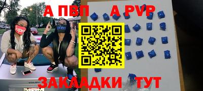 марки nbome Гусев