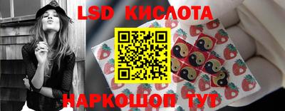 амфетамин Гусиноозёрск