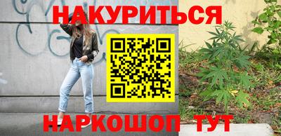 СК Гусь-Хрустальный
