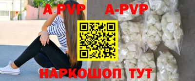 амфетамин Гусиноозёрск