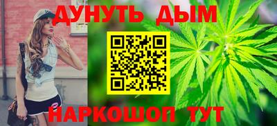 СК Гусь-Хрустальный