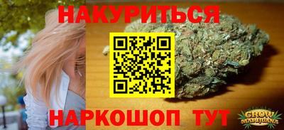 амфетамин Гусиноозёрск