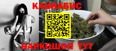 амфетамин Гусиноозёрск