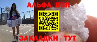 СК Гусь-Хрустальный
