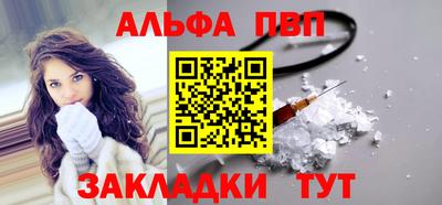 амфетамин Гусиноозёрск