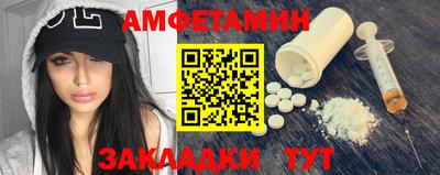 марки nbome Гусев