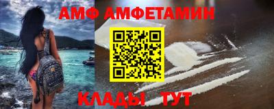 марки nbome Гусев