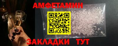 марки nbome Гусев