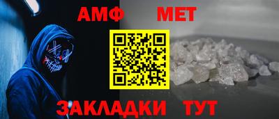 СК Гусь-Хрустальный