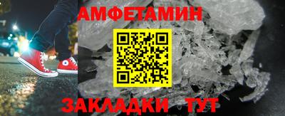 марки nbome Гусев