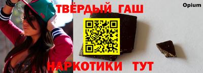 марки nbome Гусев