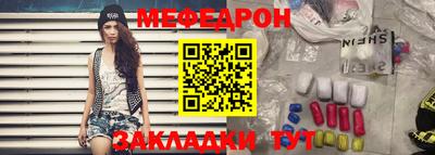 амфетамин Гусиноозёрск