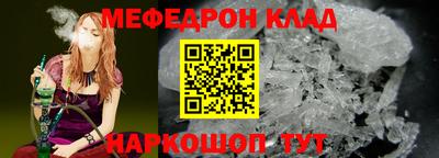 амфетамин Гусиноозёрск