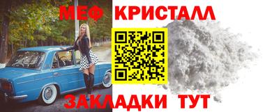 марки nbome Гусев
